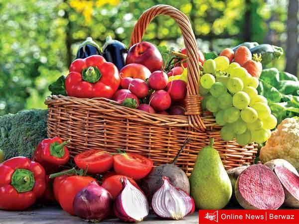 الفاكهة والخضروات في النظام الغذائي