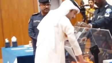 أكاديمية محمد بن غانم الغانم في قطر