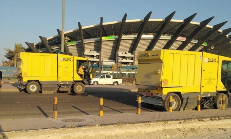 بلدية الكويت