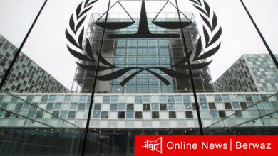 محكمة العدل الدولية