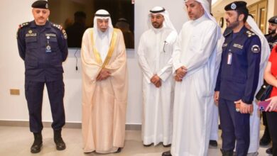 المؤسسات الإصلاحية