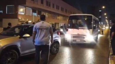 وزارة الداخلية