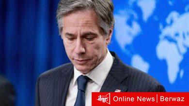 وزير الخارجية الأمريكي أنتوني بلينكن