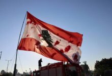 لبنان