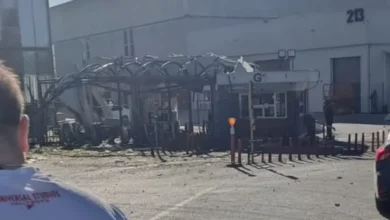 المركز العلمي