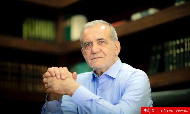 الرئيس الإيراني مسعود بزشكيان