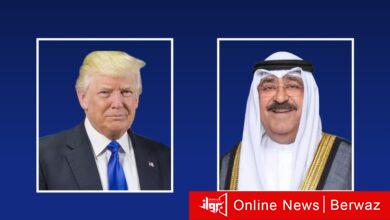 سمو الأمير وترامب