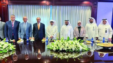 المؤسسة السكنية