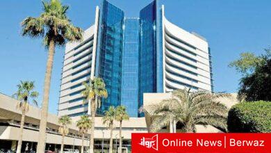 معهد الأبحاث العلمية