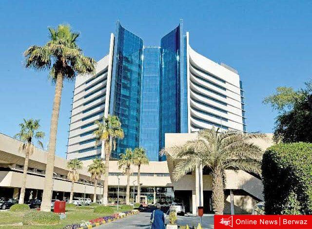 معهد الأبحاث العلمية