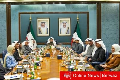 مجلس الوزراء