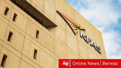 التقدم العلمي