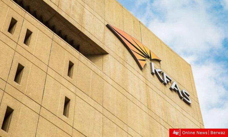 التقدم العلمي