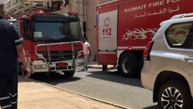 الدوحة الشرقية