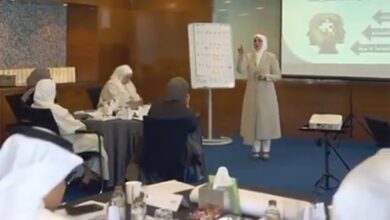 الخدمة المدنية