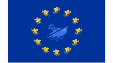 بريشة جمال هاشم (البحرين)