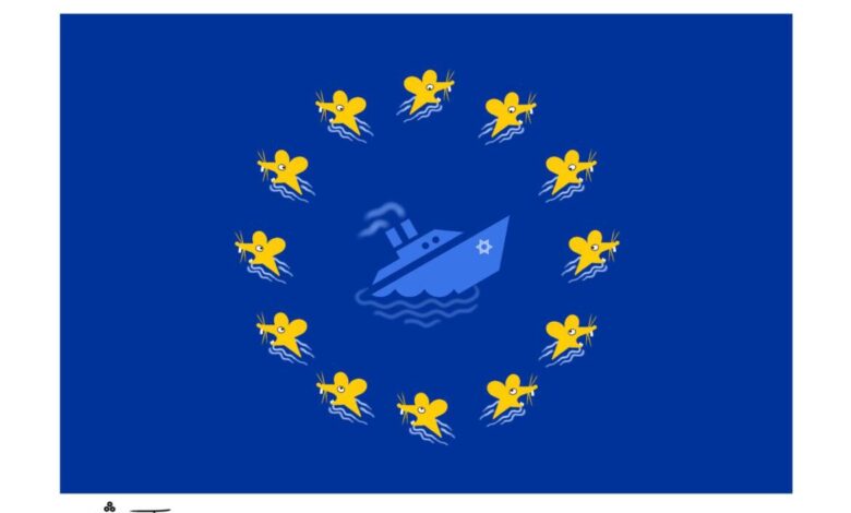 بريشة جمال هاشم (البحرين)