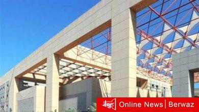 جامعة عبدالله السالم