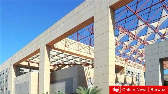 جامعة عبدالله السالم