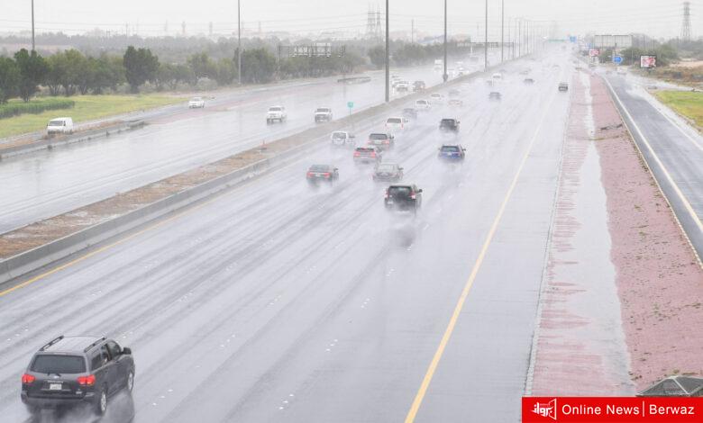 الأرصاد الجوية: طقس رطب مع ضباب وأمطار متفرقة حتى الاثنين