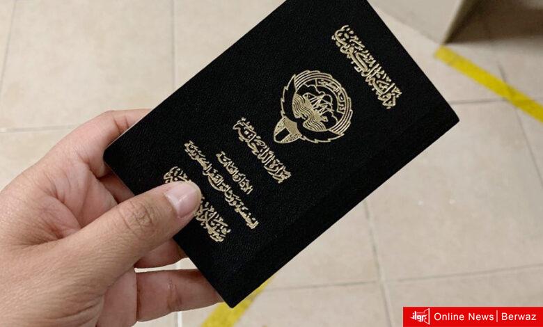 هذه هي الحقوق والمزايا التي يحتفظ بها من سحبت جنسيته فئة إحصاء 65