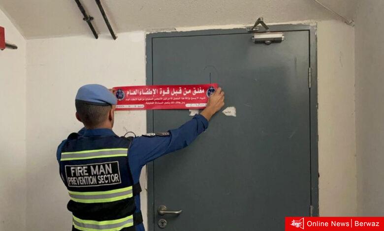 «الإطفاء»: غلق إداري وتحرير إخطارات وإنذارات لـ118 منشأة في بنيد القار