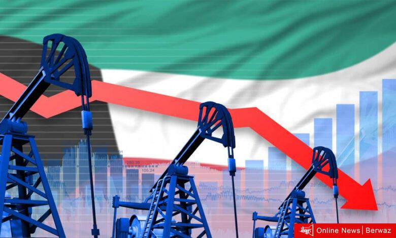 «النفط الكويتي» ينخفض 37 سنتاً ليبلغ 65.73 دولاراً للبرميل