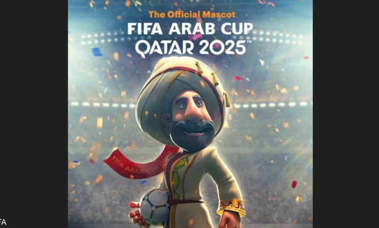 الكشف عن تفاصيل تميمة كأس العرب 2025 …تعرف عليها