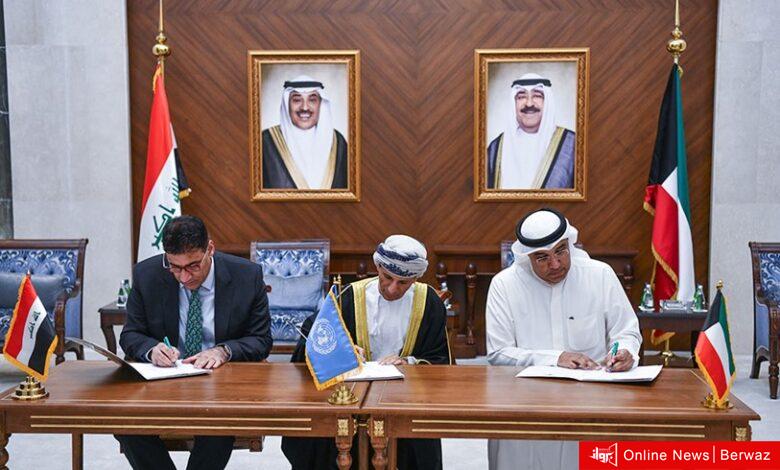 الكويت تسلّمت دفعة جديدة من ممتلكات تم الاستيلاء عليها إبان الغزو العراقي الغاشم