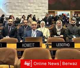 الكويت تفوز بعضوية لجنة التراث العالمي التابعة لمنظمة اليونسكو لمدة 4 سنوات
