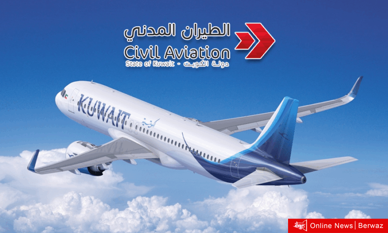 بسبب تحديثات «إيرباص».. «الطيران المدني» تتوقع تأخير وإعادة جدولة بعض الرحلات