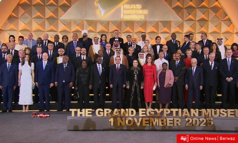 السيسي يفتتح المتحف المصري الكبير.. ويؤكد: نكتب فصلًا جديدًا من تاريخ الحاضر والمستقبل