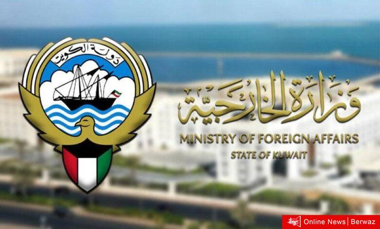 «الخارجية»: الكويت تدين وتستنكر التفجير الذي وقع في باكستان وتؤكد تضامنها