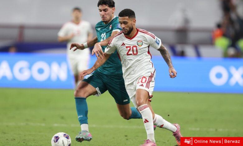 سيناريو مجنون…العراق يخطف بطاقة التأهل في الثواني الأخيرة أمام الإمارات