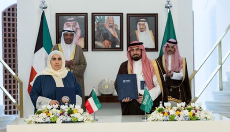 الكويت والسعودية توقعان مذكرتي تفاهم لتعزيز التعاون