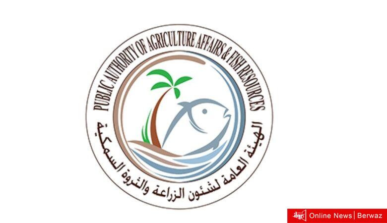 اجتماع خليجي يؤكد ضرورة توحيد الجهود لمواجهة تحديات الأمن الغذائي