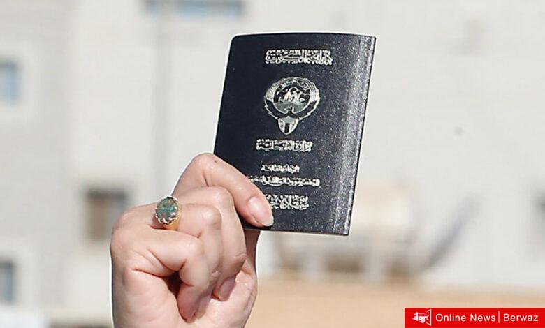 «العدل»: إشراك المسحوبة جنسياتهن (مادة ثامنة) في وثائق تملك البدائل السكنية