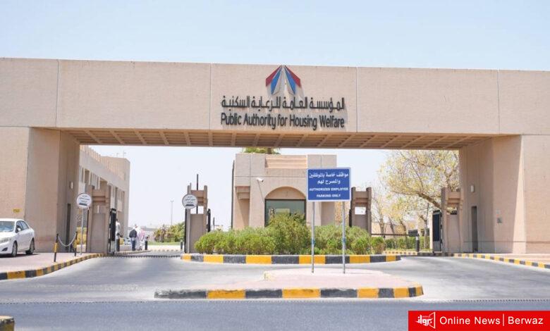 «السكنية» توقّع عقد إنشاء 10 مبانٍ عامة وبنية تحتية في الضاحية «N12» بالمطلاع