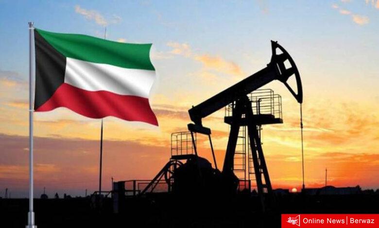 «النفط الكويتي» ينخفض 69 سنتاً ليبلغ 67.39 دولاراً للبرميل