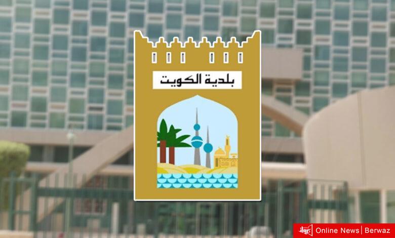 «البلدية» تطرح بسطات السوق الموسمي في الري للاستغلال لمدة 6 أشهر