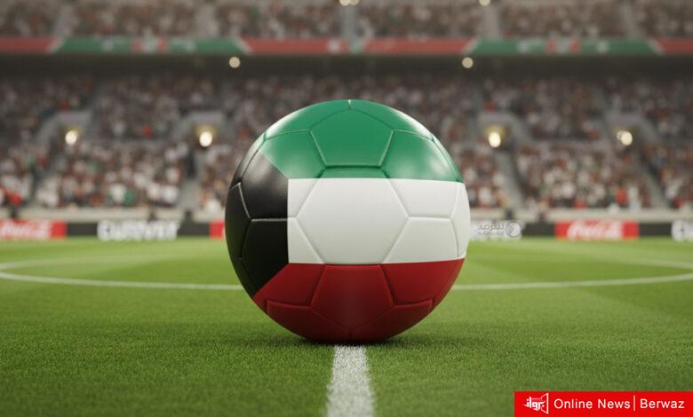 «اتحاد القدم» يعلن اختيار 23 لاعباً لقائمة المنتخب الأول استعداداً لكأس العرب