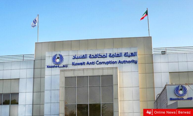 «نزاهة» تحيل 24 خاضعًا للنيابة العامة لتأخرهم في تقديم إقرارات الذمة المالية