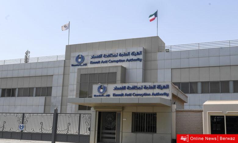 «نزاهة» تحيل 20 خاضعاً لأحكام الكشف عن الذمة المالية.. إلى النيابة العامة