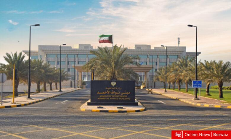 «الداخلية» تضبط مواطناً «سوابق» يروّج مبالغ مجهولة المصدر عبر مواقع التواصل
