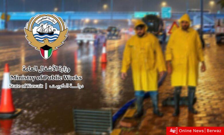 «الأشغال»: تفقّد جميع المواقع للتأكد من عدم وجود تجمّعات لمياه الأمطار