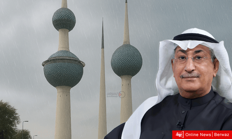 عيسى رمضان: أمطار متفرقة الإثنين المقبل.. تزداد الخميس والجمعة