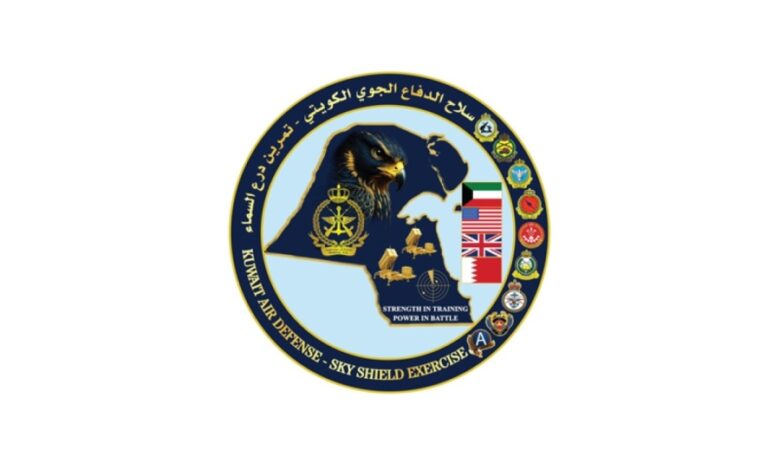 وزارة الدفاع تطلق تمرين “درع السماء 2025”