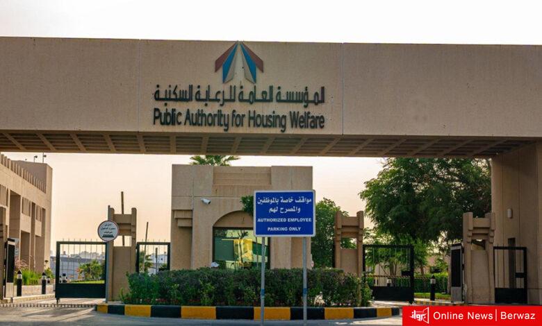 «السكنية»: إجراء قرعة المساكن المؤجرة (الصليبية وتيماء) لطلبات عام 2005 وما قبل.. غداً