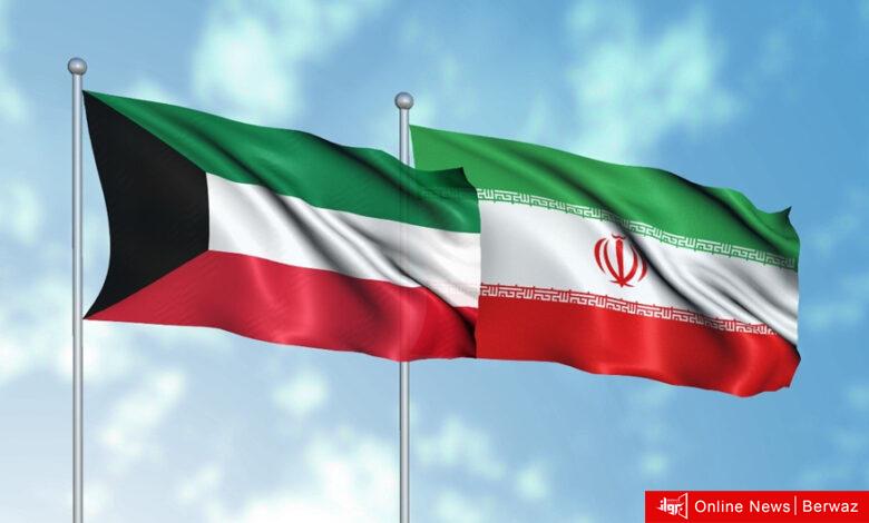 الكويت تسلّم طهران 14 مداناً إيرانياً ضمن اتفاقية المساعدة القضائية المشتركة