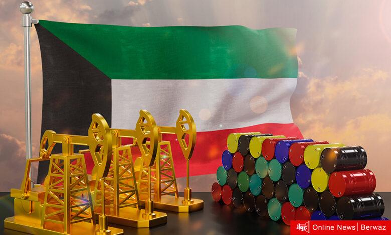 «النفط الكويتي» يرتفع 15 سنتاً ليبلغ 60.94 دولاراً للبرميل